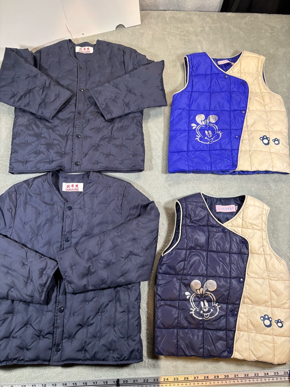 Quilted Jacket & Vest 4pc Kids Outerwear Lot Sibling Set